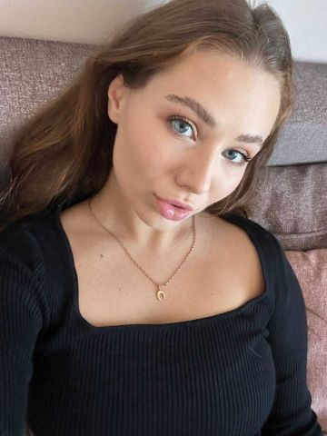 Эмиля